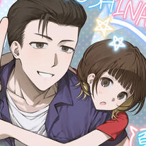 소제님 커미션 소제님 커미션